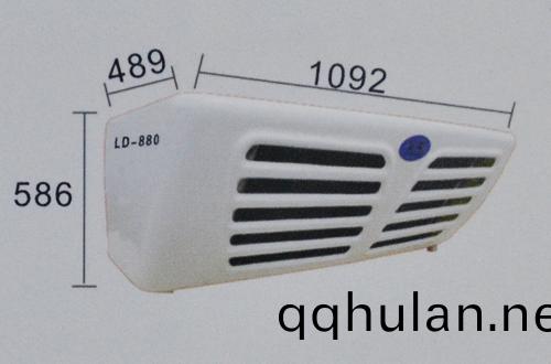 LD-880冷凝器(qi)